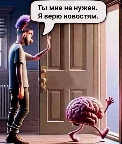 Картинки разные с надписями и без