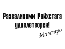 Нанесён ракетный удар по территории военного училища в Полтаве