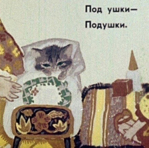 Прикольные и просто красивые картинки 24.09.2024