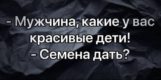 Веселые картинки к пятнице (27.09)