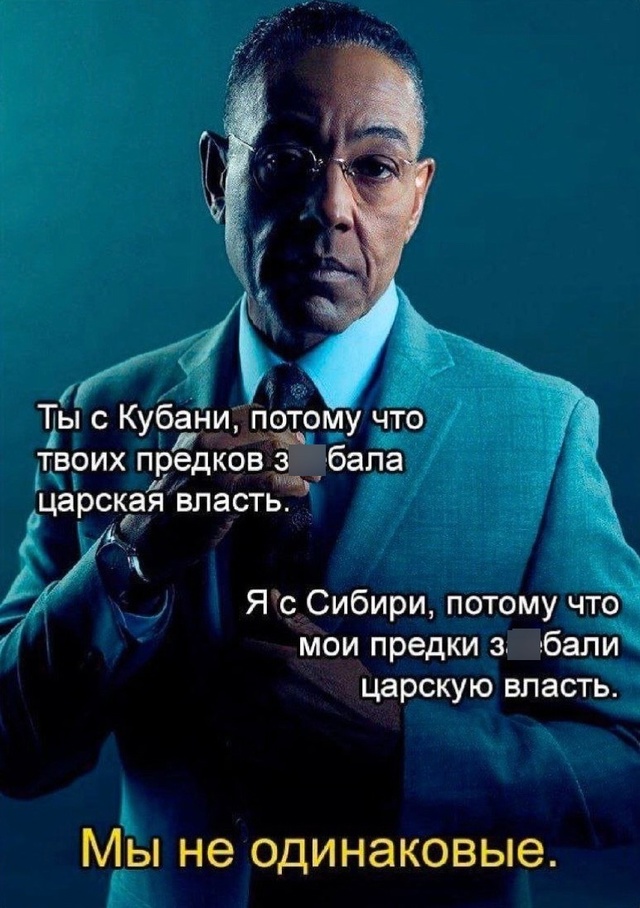 Весёлый полтишок 04.10.2024