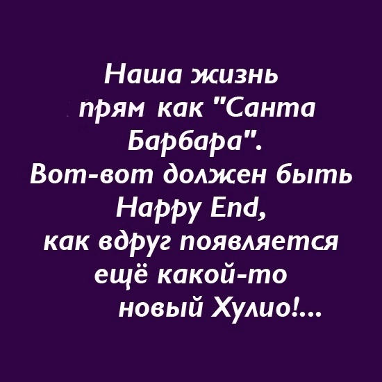 Так себе картинки 16.10.24