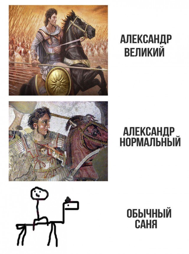 Прикольные и просто красивые картинки 01.11.2024