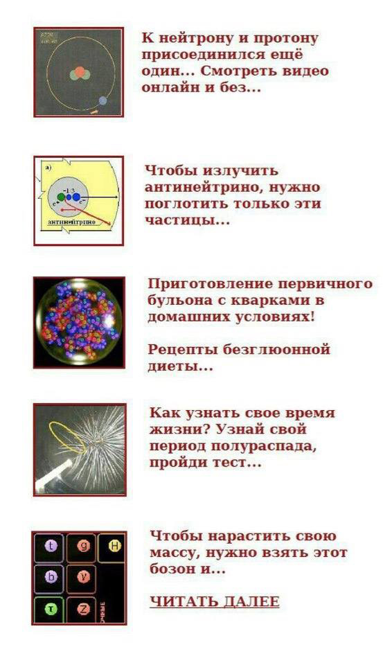 https://s00.yaplakal.com/pics/pics_original/8/4/6/19567648.jpg