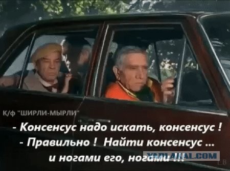 «Нанести первый удар»: в НАТО начали обсуждать удар по России в случае конфликта