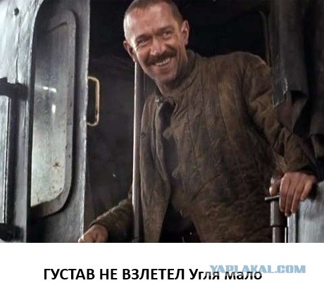 В Таиланде чуть-чуть не запустили неизвестное г@вно в космос