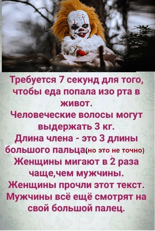 Картинки разные с надписями и без