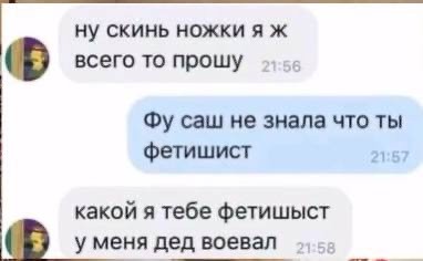 Всякое разное.