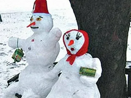Заносчивые соседи