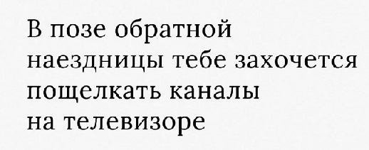 Что значит "Задонатьте"?