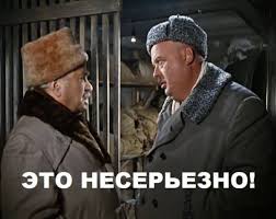 Музыка и музыканты: Японский рок
