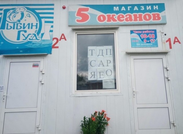 Забавные картинки, шутки из этих ваших интернетов