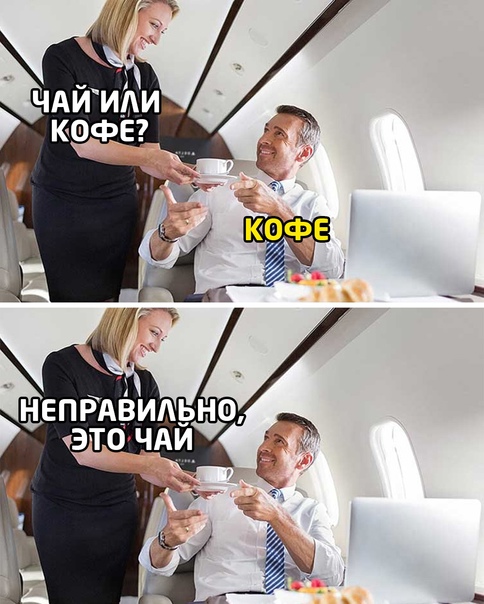 Картинки для деградации 18 (разной степени свежести)