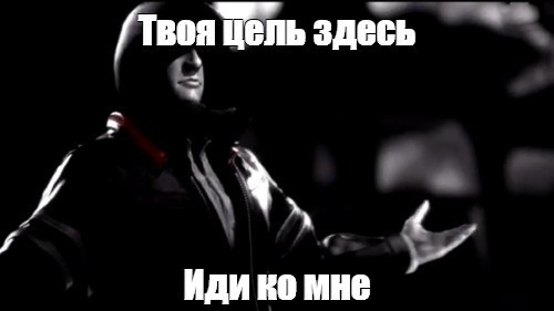Самый радиоактивный объект на Земле