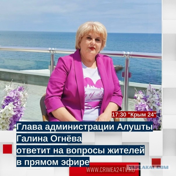 Причал с рыбаками обвалился на центральной набережной Алушты.