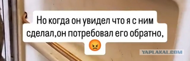 Реконструкция холодильника ЗиЛ