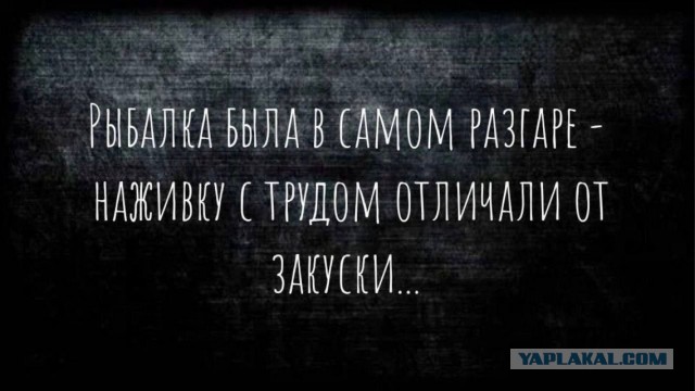 Мужчина проглотил крючок на рыбалке в Красноярске