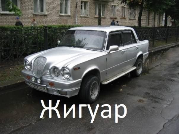 Субботние картинки