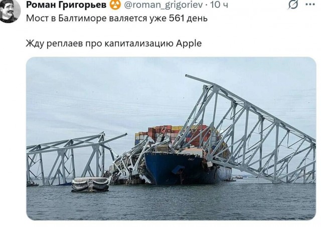 Немного картинок разной степени новизны и адекватности