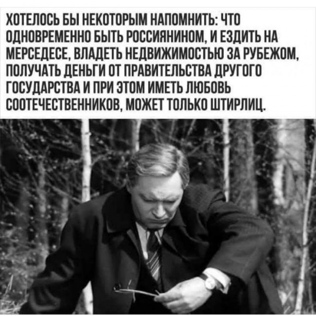 Прикольные и просто красивые картинки 09.12.2025