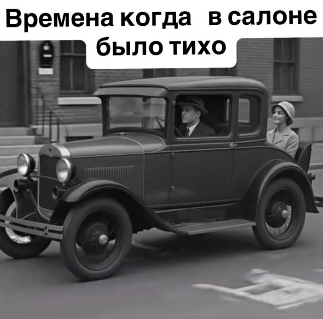 Так себе картинки 13.12.25