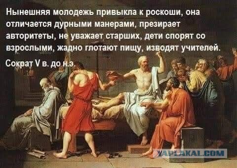 Картиночки, баянчики 15 декабря