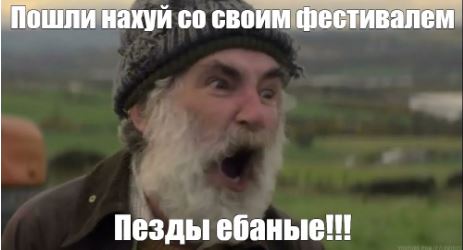 Габидуллин устал переводить