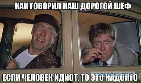 В квартире загорелось? Да просто выбросил  на площадку...