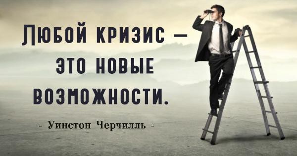 Коварная экспонента в экономике и природе.