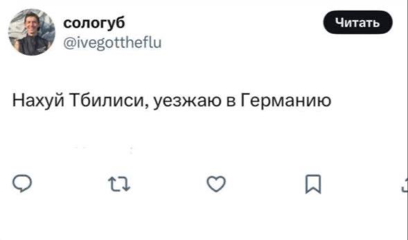 Однажды Эрнест Хемингуэй поспорил, что напишет самый короткий рассказ, способный растрогать любого.