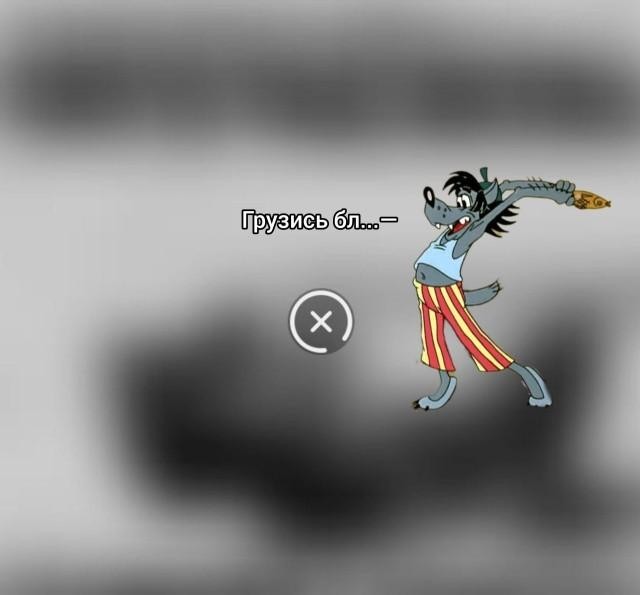 Картиночки, баянчики 18 февраля