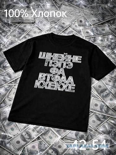 Среды картинки
