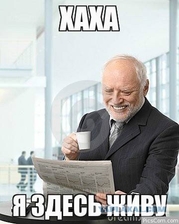 В Ленинском районе Новосибирска банда подростков неделю кошмарит всю округу