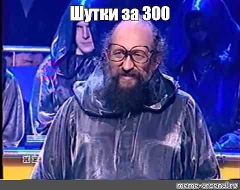 Как работает фссп