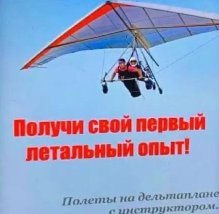 Картиночки, баянчики 16 марта