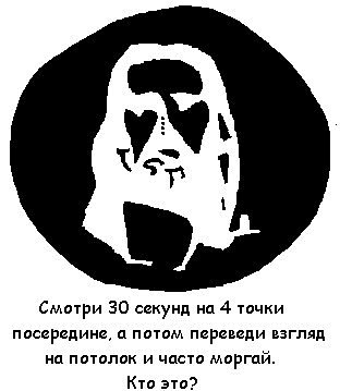 Картиночки, баянчики 23 марта