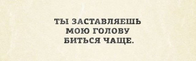 Веселые картинки в пятницу (27.03)