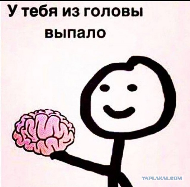 Россия может превратиться в негритянскую плантацию 18 века