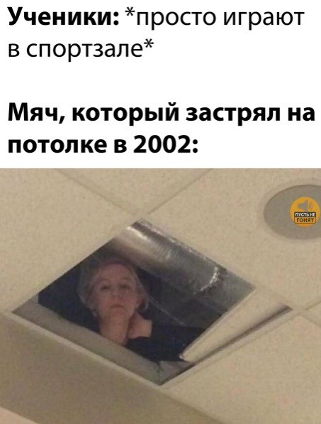 Пятничные картинки