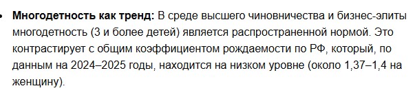 Мужчины виноваты лишь в том, что отменили патриархат!
