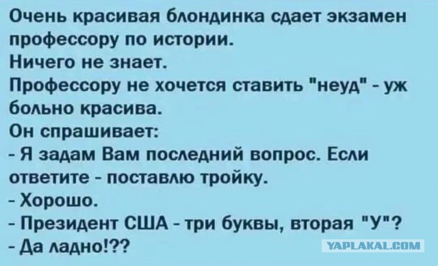 Четверговые картинки