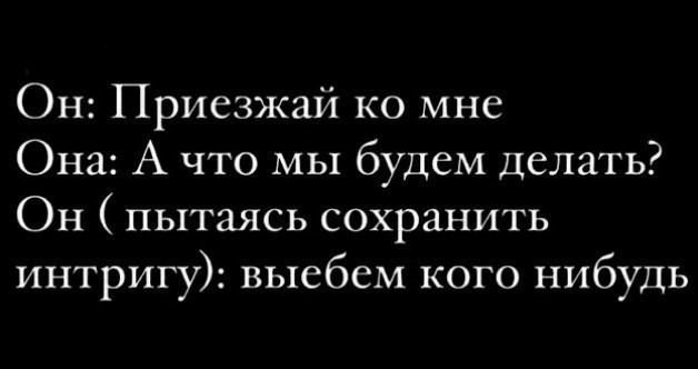 Веселые картинки в маленькую пятницу (20.05)