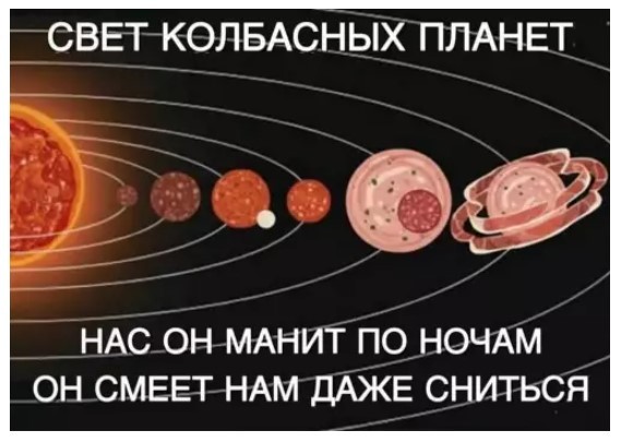 Картиночки, баянчики 29 мая