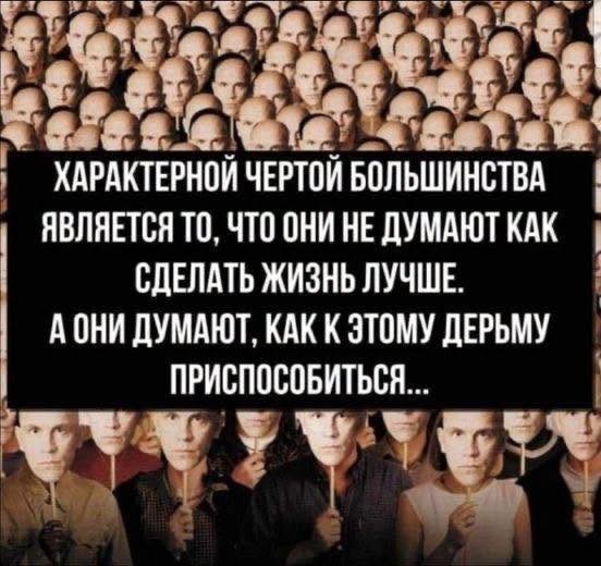 Так себе картинки 18.07.26