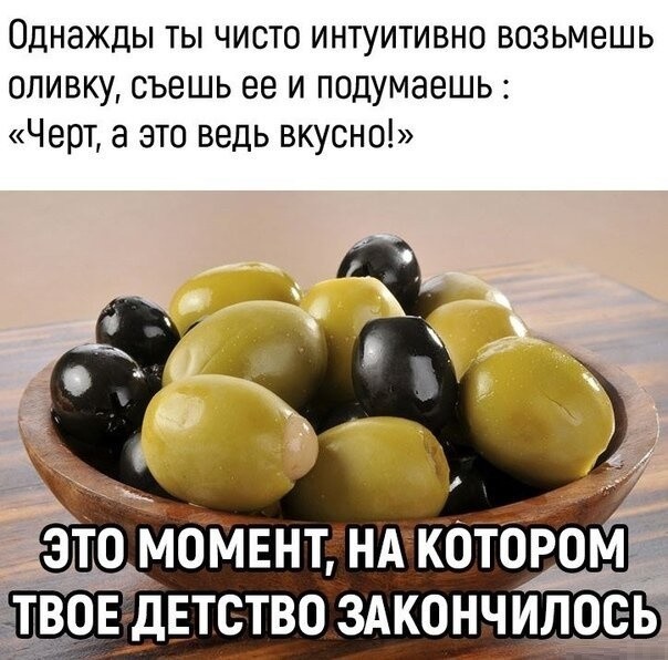Картинки для деградации 248 (разной степени свежести)
