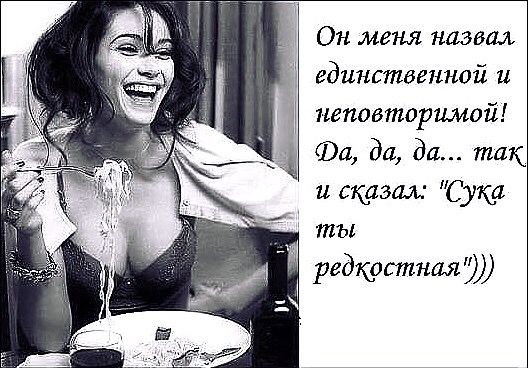Пятничные бояны