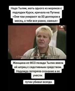 Антей - мифический великан, обладающий неуязвимостью — но лишь до тех пор, пока он соприкасается с сушей