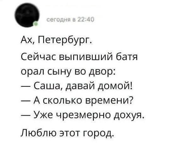 Забавные картинки, шутки из этих ваших интернетов