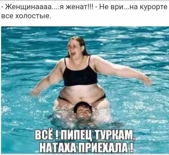 Веселые картинки в понедельник (26.10)