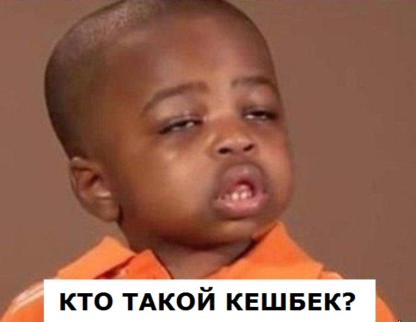 Сдулся наш герой...